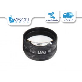 78D HIGH MAG 78D HIGH MAG