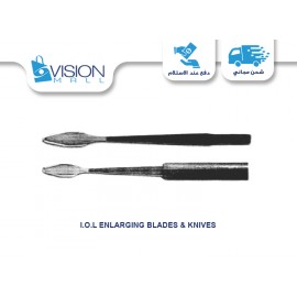 I.O.L ENLARGING BLADES & KNIVES