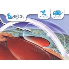Hyron