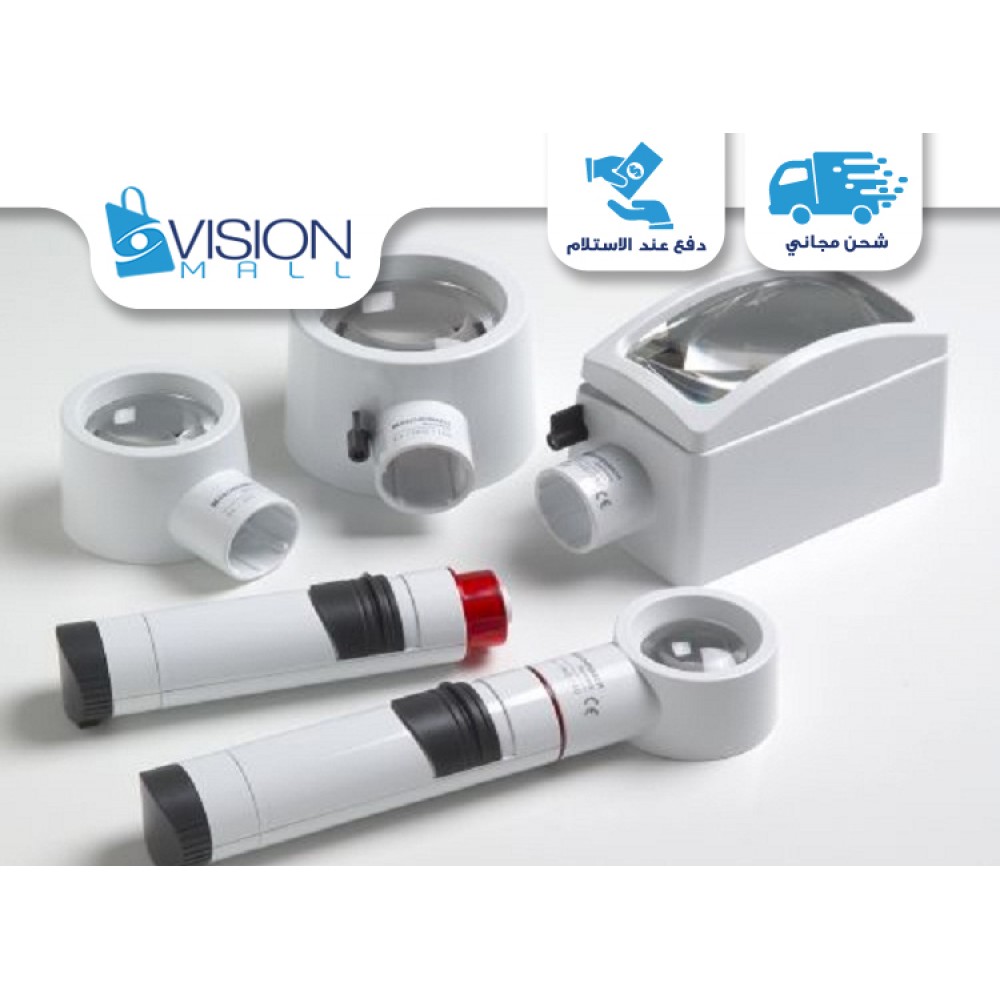 عدسات ريلايت مكبرة للقراءه مزودة باضاءة عدسات ريلايت مكبرة للقراءه مزودة باضاءة