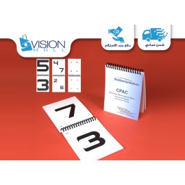 Pediatric Chronister - Pocket Acuity Chart Pediatric Chronister - Pocket Acuity Chart