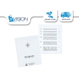 Neumiueller card Neumiueller card