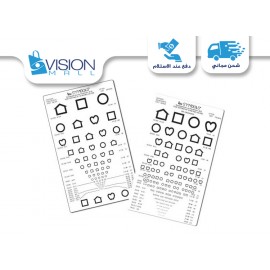 Wormington card Wormington card