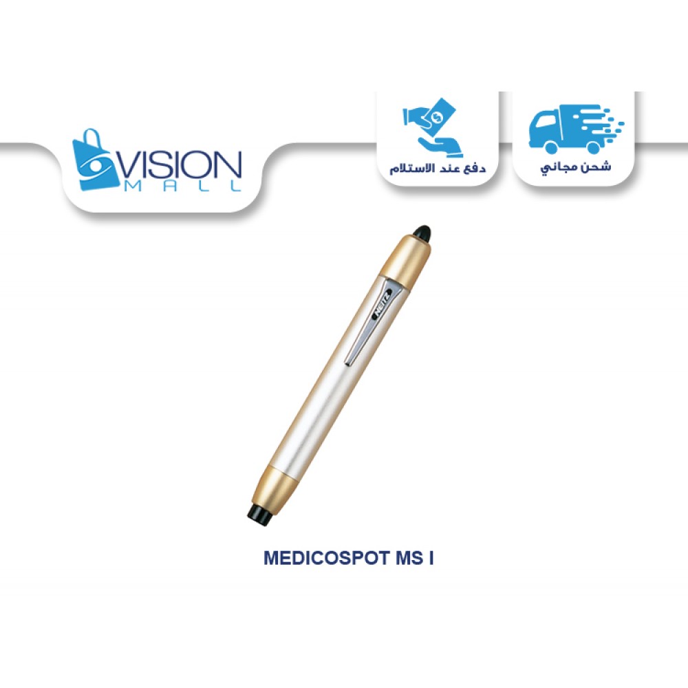 MEDICOSPOT MS I MEDICOSPOT MS I