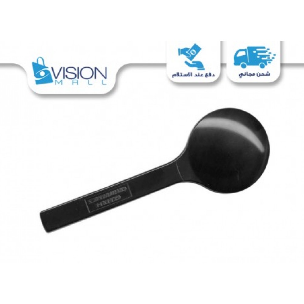 Handhled Occluder (9 Inch long Handle Occluder Model 4520B) Handhled Occluder (9 Inch long Handle Occluder Model 4520B)