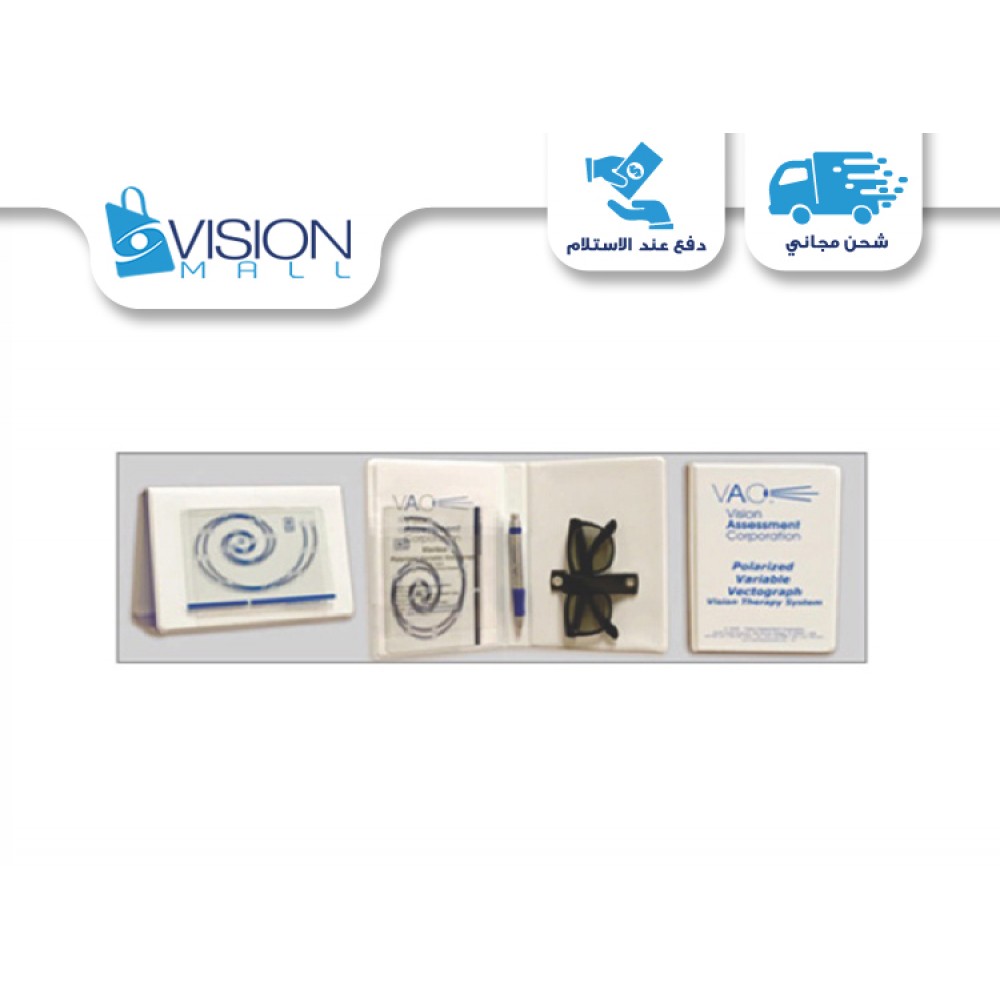Fixation Targets Fixation Targets
