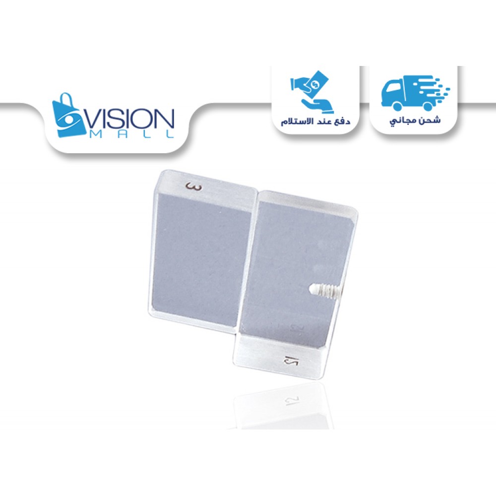 Vergence facility منشور  